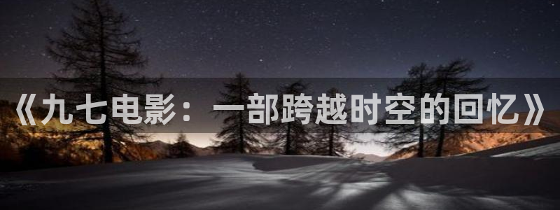 体育吧极速直播