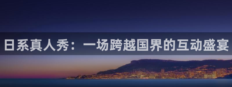 新闻图片